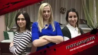 Интенсив Superheroes Academy в языковой студии Welcome, Долгопрудный