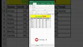 Use Sum Formula In Excel   Excel Sum Formula #excel #sumformula