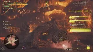 巨戟ガンス　対アルシュ
