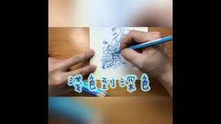 舒心分享禪繞畫9