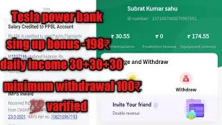 Tesla power bank / latest money earning apps/ online earning