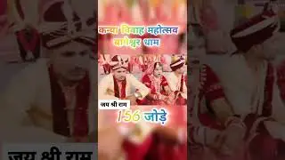 Wait for end 🤣🤣 #reels #trending #viral #comedy #funny #reels #fbtrend #Viralreels