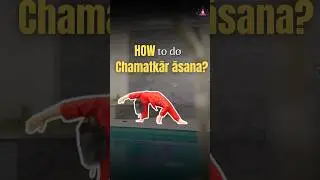 Correct alignment!👈🏻 #ytshortsindia #shorts #yogatutorial
