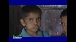 Badalta Manzar I بدلتا منظر I Water Filtration Plant I Free Ration Scheme