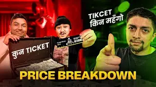 Why Sujan Chapagain&acute;s Concert Ticket Is Expensive In Helsinki ?