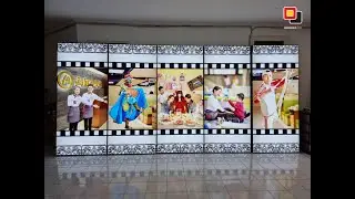 Textile Lightbox Jakarta