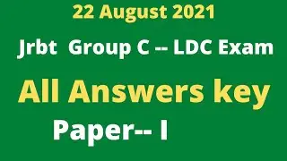 Answer of JRBT Group C Exam Paper I