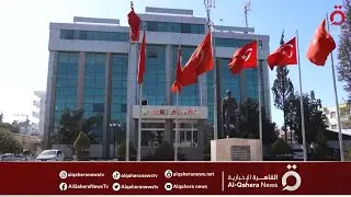 «الريحانية».. المدينة السالمة رغم الزلزال في تركيا