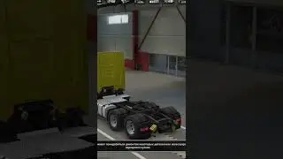 DAF XD - НОВЫЙ ГРУЗОВИК В #ETS2