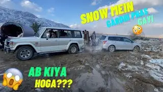 Snowfall 2K24❄️ | Gardhi Phas Gayi😳 | Chiltan Mountain🗻 #vlog22