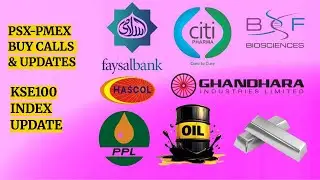📈 Stocks About to Take Off | PPL FABL BFBIO GHNI FCL FFC EFERT OGDC GAL SAZEW NRL ATRL AIRLINK GOLD