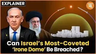 Explainer | Iron Dome and Beyond: Inside Israel&rsquo;s Multi-Layered Defense Network