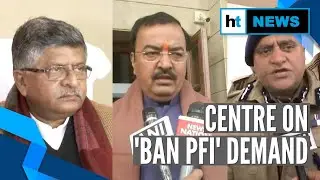 CAA: Union minister on 'ban PFI' call after UP govt blames it for violence