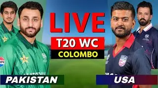 🔴 Live: Pakistan vs USA, T20 World Cup Match 12 | Live Cricket Match Today | PAK vs USA Live