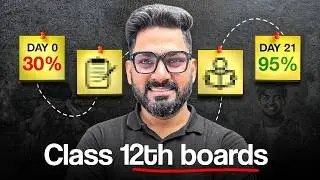 LAST 21 DAYS Roadmap to Score 95+ in Class 12 Boards 🔥| Sunil Jangra