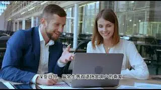 2分钟了解Sparticle是一家什么样的公司