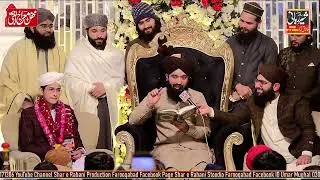 Hafiz Bilal Attari Madni Chainnal Se Awad Yafta Shar e Rabani Production Farooqabad 03089171306 