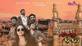 Influencer Antara Babu | Telugu Short Film | Hilarious Non-Stop Comedy | Unlimited Laughter | Vibe