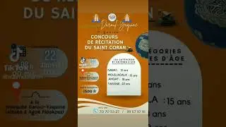 Concours de r&eacute;citation du saint coran