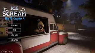 Ice Scream 4 PC fan game Main Menu OST