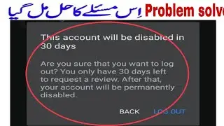 this account will be disabled in 30 day Facebook? Facebook account disabled problem solve 2022