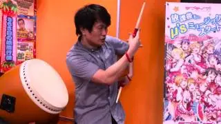Taiko No Tatsujin Dude Returns!