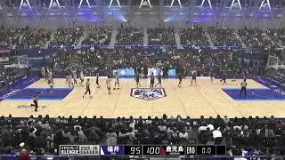 Fukui Blowinds vs. Kagoshima Rebnise - Condensed Game