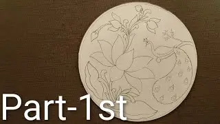 Circle mein Lotus design with peacock