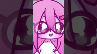 Я дед Максим 👀 Twitch: LinSuqwq #vtuber #twitch #streamer #stream