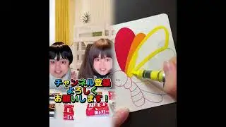 POV 最高の作品 (@tomo_su1) 🥉ASMR リラックスストーリーコレクション | TikTok の POV コレクション