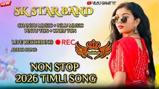 Sk Star Band&hellip; Non Stop Desi Timli Song || New Tune Mix Aadivasi Timli Song 2026