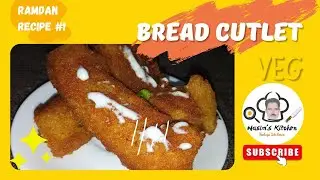 𝚁𝙰𝙼𝙰𝙳𝙰𝙽 𝚁𝙴𝙲𝙸𝙿𝙴_1||𝙱𝚁𝙴𝙰𝙳 𝙲𝚄𝚃𝙻𝙴𝚃|| (𝚅𝙴𝙶) #suscribe #easyrecipe #instant #follow #𝚗𝚊𝚜𝚒𝚖'𝚜𝚔𝚒𝚝𝚌𝚑𝚎𝚗