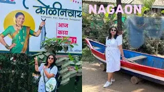 Alibaug Nagaon @ Kolin bai hotel restaurant