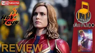 (รีวิว โมเดล) Hot Toys Captain Marvel  #HOTTOYS #CaptainMarvel  #review #เล่นให้เด็กมันดู