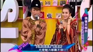 [ENGSUB] (11092014) Ji Chang Wook MTV Idols of Asia Part2