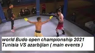 Tunisia  Anis vs  azarbaijian