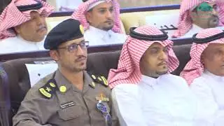 بلدية صامطة تكرم المهندس المباركي والمشاركين في احتفالية اليوم الوطني