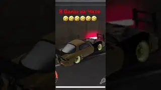 Чип очень быстрый но ВМW быстрее 😎 #carparking #carparkingmultiplayer #david #gaming #gamingvideos