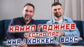 ШАВКАТ, ЖАЛГАС, РАФИКОВ - ИСМАГУЛОВ/план БАРЫСА - УТОПИЯ, МИХАЙЛИС, РЫСПАЕВ - САМОЕ ЧЕСТНОЕ ИНТЕРВЬЮ