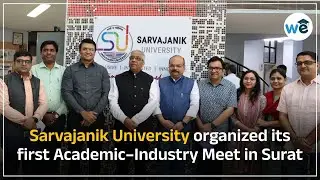 Sarvajanik University organized its first Academic Industry Meet in Surat