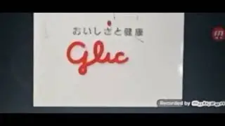Glico logo Glico logo Glico logo