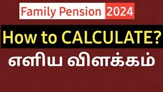 Family Pension Calculation Rules | How to calculate family Pension | Govt.employees
