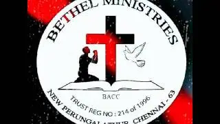 Bethel Church logo