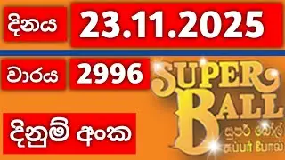 super ball 2996 / super ball 23.11.2025 