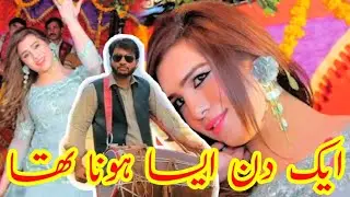 Babar Dhol Master Vs India Dhol player ♡ By The Babar Dhol Master Talagangi
