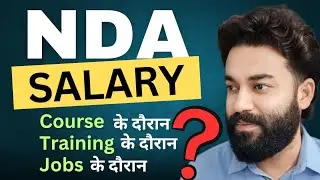 NDA walon ko kitni salary milti hai | NDA me course ke time pe kitni salary milti hai | NDA salary