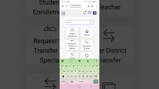 Inter district tranfer closed update #bihareducation #lifeisbutadream #love #bhojpuri