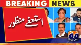 NA speaker accepts resignations of 11 PTI members