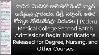 Paderu Medical College Second Batch Admission, Notifications for Degree, Nursing, and Other Courses