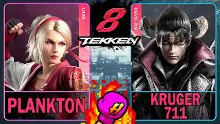 Tekken 8 Plankton (LIDIA) VS Kruger711 (DEVIL JIN)🥊 鉄拳8🥊4K 60ᶠᵖˢ🥊T8🥊TK8 #tekken